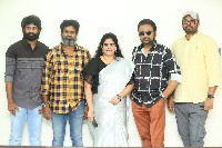 Paga Paga Paga Movie Success Meet